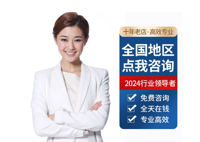 泗水离职公积金代提